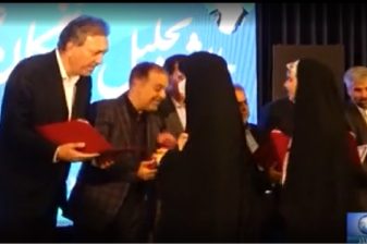 همایش تجلیل از نخبگان علمی مهریز